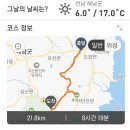오소재 이미지