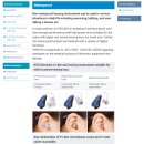 더원보청기 이미지