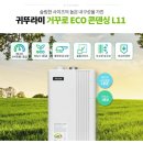 안청남로-1 이미지