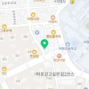 워커스부동산중개 이미지