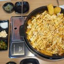 홍춘천치즈닭갈비작전점 이미지