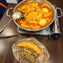 오늘도 떡볶이 주안점 이미지