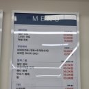 신도림역 저렴한 미용실 블루클럽 컷트 염색 학생할인 내돈내산후기