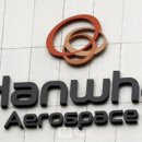 한미자동차정비센타 이미지