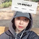 송미여관 | 2020년 2월에 한 것