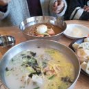 북촌손만두포천신읍점