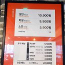 두끼 이미지