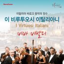 브라보컴