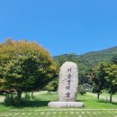 명천목장 이미지