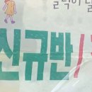 5빠