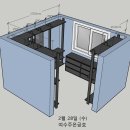 주은금호2,3단지 이미지