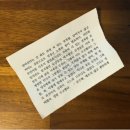 강문장모텔 | &#39;첫&#39; 혼자 여행!