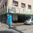 일진모터스 이미지