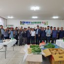 서울원예농업협동조합 이미지