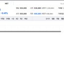 태광무역 이미지