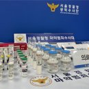 청담연합의원 이미지