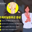 광명사거리역 이미지