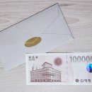 이마트성남