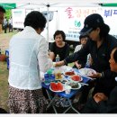 동대초등학교 이미지