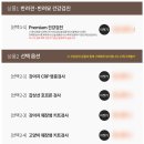 도림하나동물병원 이미지