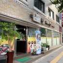 대추나무골감자탕 이미지