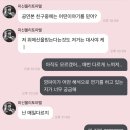 방주동물병원 | [연극 라이프 오브 파이] 251206 라이프 오브 파이 후기 / 박강현 / 리차드 파커, 너를 온전히 사랑해