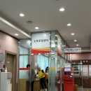 완주과학단지 우체국 화장실 | 오창과학단지 우체국 시간 그리고 주차장 안내