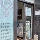 뷰티구공