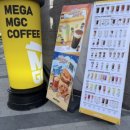 GS25 이천브라운스톤점 이미지