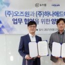 아이엠씨 이미지