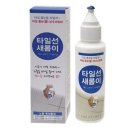 수정산업 이미지