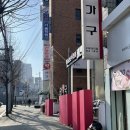 홍희선 산부인과의원 네이버블로그