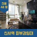 J2056 이미지