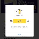 프롬닥터 이미지