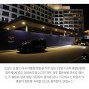 [속보] '트럼프 숙소' 힐튼호텔 앞 대학생들 기습시위…경찰 강제해산 나서 이미지