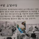 소망광고 - 연제구 중앙대로1076번길 19 | 소망광고