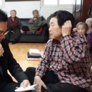 샛별경로당 이미지