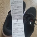 HM마트 | 나이키 운동화 가성비 추천! 출퇴근용으로 딱, 쿠팡 로켓배송으로 편하게 구매 후기