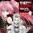 클레이하우스투 이미지