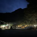 정든 캠핑장 이미지