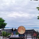 윤슬한옥 | 전남 여행 가족모임 행사 독채 펜션추천 함평 주포 한옥마을 윤슬한옥