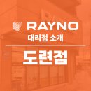 드림오브카