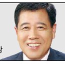 (사)한국장애인문화복지협회 이미지