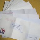 최인숙 농장 이미지