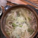 한우암소정육식당 이미지