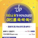 맑은윤의원 네이버블로그