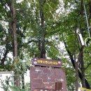 발구덕중간 이미지