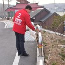 신산1리 이미지