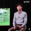 더플랜