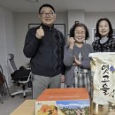 연무동경로당 이미지